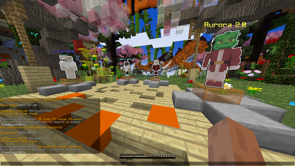 2022-07-06_17_52_36.thumb.png.e9afad2f0e635cb98afb93cfc41576fe.png