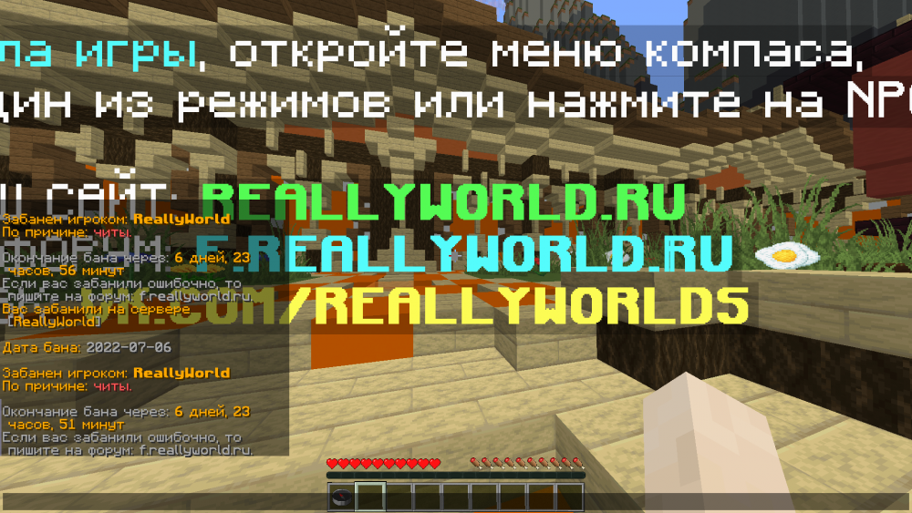 2022-07-06_22.54.14.png