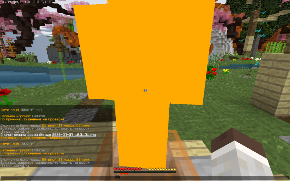 2022-07-07_15_31_22.thumb.png.ff91cde2624f02e666448c895557e6f7.png