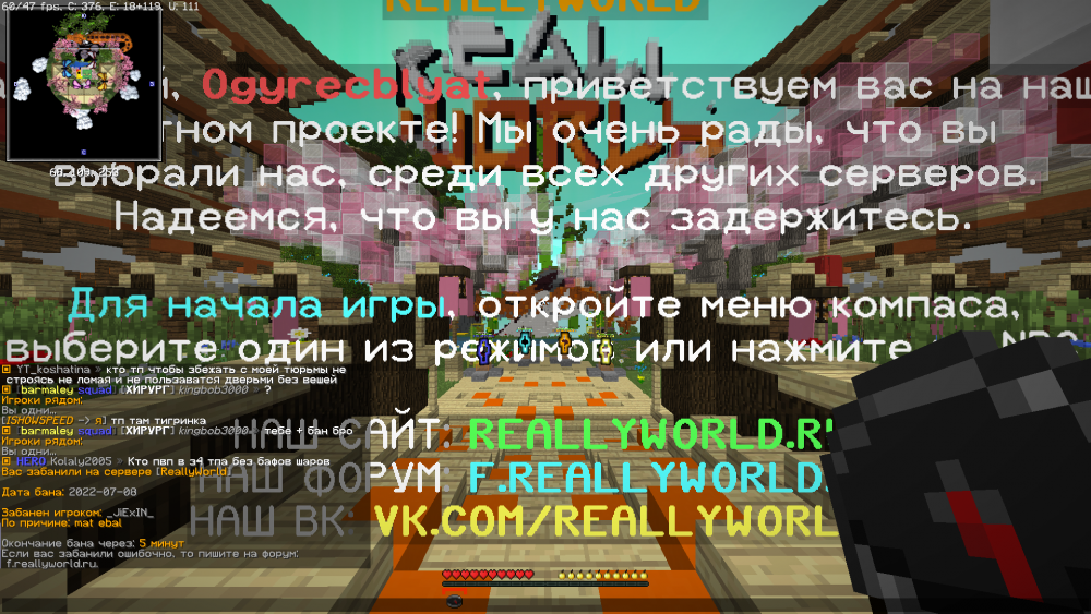 2022-07-08_18.22.28.png