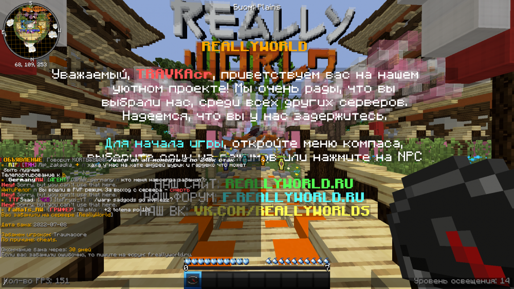 2022-07-08_22_24_58.thumb.png.68e7e87efbabaa5efeb3099db334939e.png