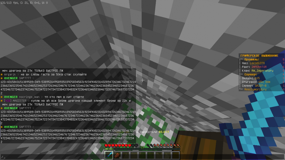 2022-07-09_14_48_49.thumb.png.b87ba4e24227b8407a2c8ef4e52e2be6.png