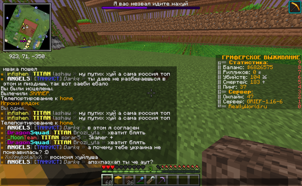 2022-07-10_22_05_10.thumb.png.fede9f3287f6c2c0b24d6e61320d2001.png