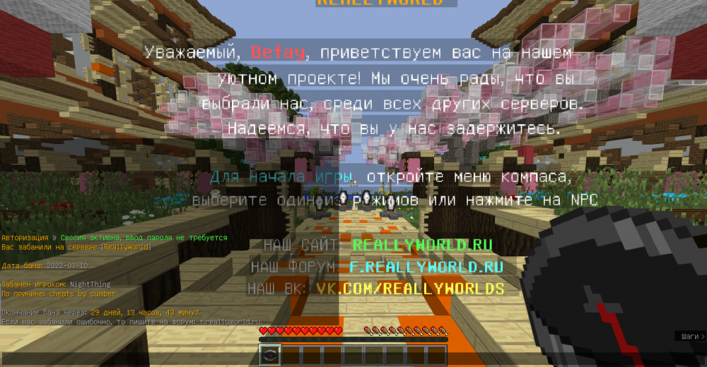 2022-07-11_09_55_58.thumb.png.f2eb1a7e7334e14c80ca9375d1c2058d.png