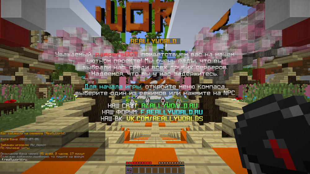 2022-07-11_12_38_45.thumb.png.e35c4cfe3134b9cef83e642f5a4ce2b5.png