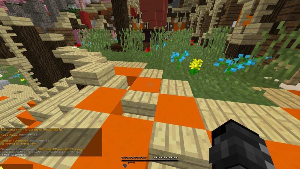 2022-07-12_03_13_28.thumb.png.86a794ddf4d613ec24467a1e5c7728df.png