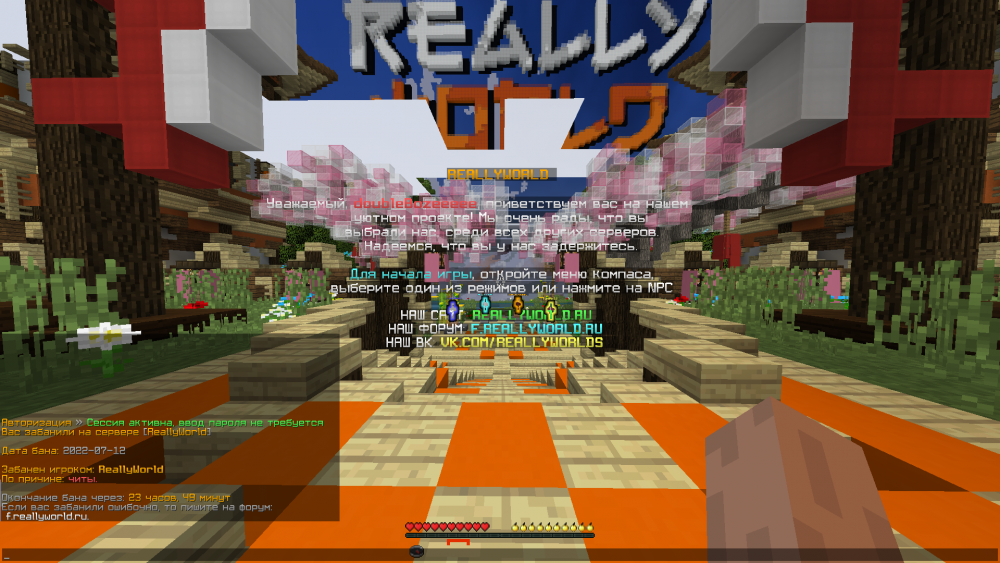 2022-07-12_09.23.04.png