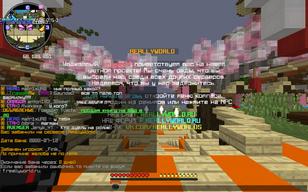 2022-07-12_12_04_47.thumb.png.139ac4b2472baa7814fdbd00858d93ea.png