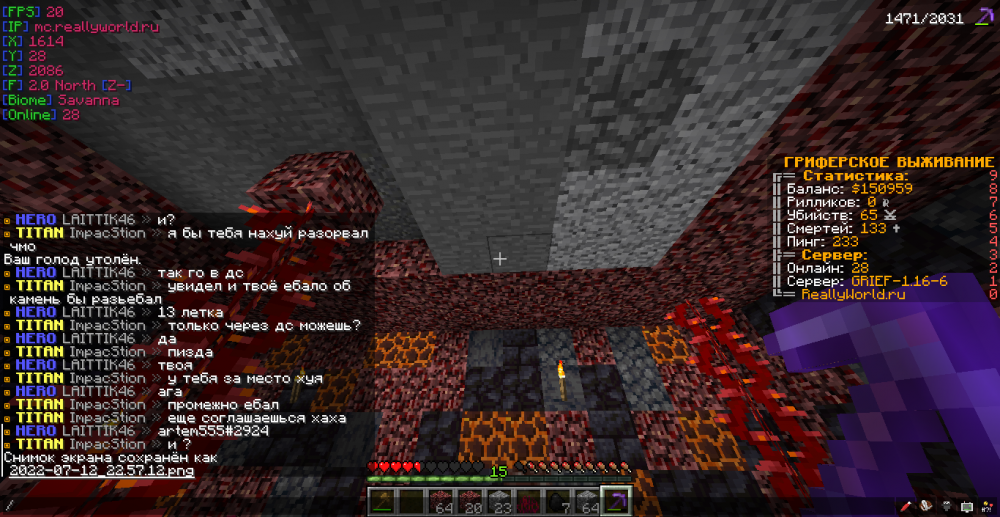 2022-07-12_22_57_15.thumb.png.1592047a8f8ee0004e377ac38029e7ff.png