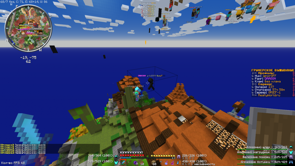 2022-07-13_11_55_57.thumb.png.7bbf8055eea30e38c66f0d8dbb6a09c5.png