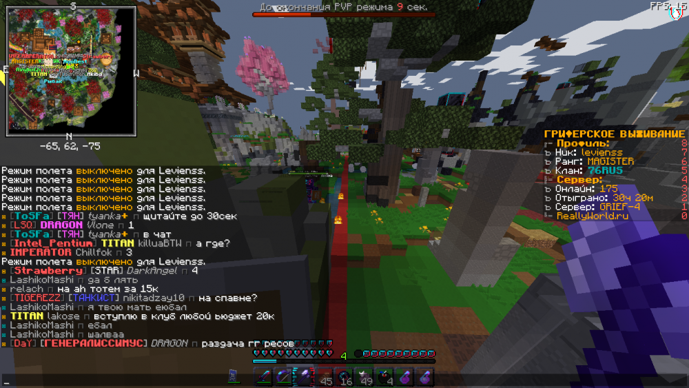 2022-07-14_13_37_31.thumb.png.f1354c2cf9964cd9c5de8f440b8882c6.png