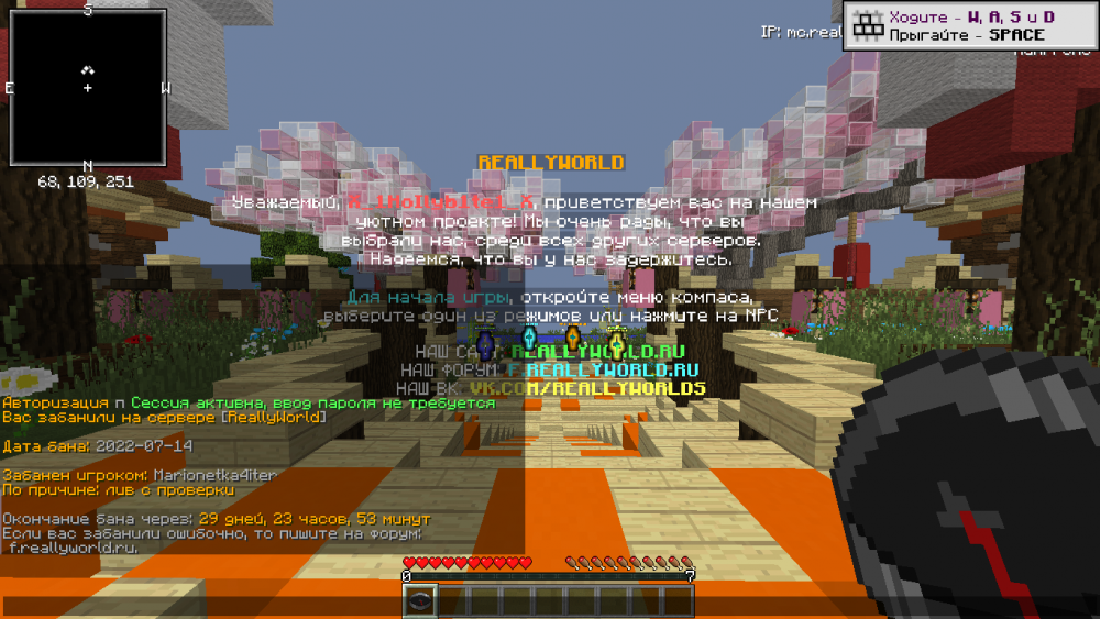 2022-07-14_18_24_35.thumb.png.33e227b5fce688dedd62b2d517692a0c.png