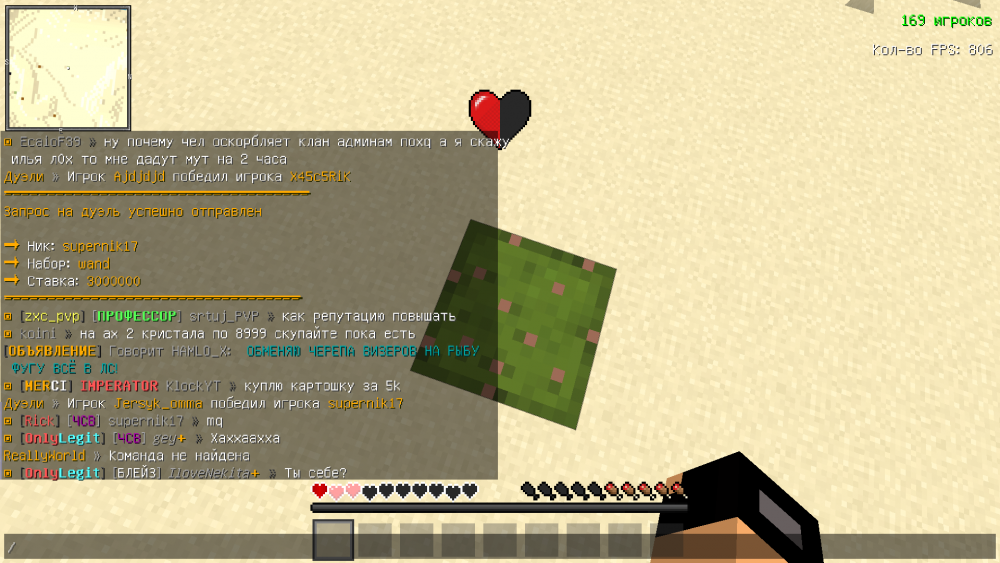 2022-07-14_19_58_46.thumb.png.35d38e8408f4e73c0ad81506c7bba498.png