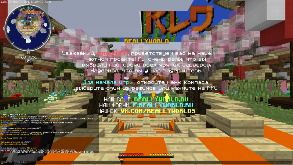 2022-07-15_12.36.50.png