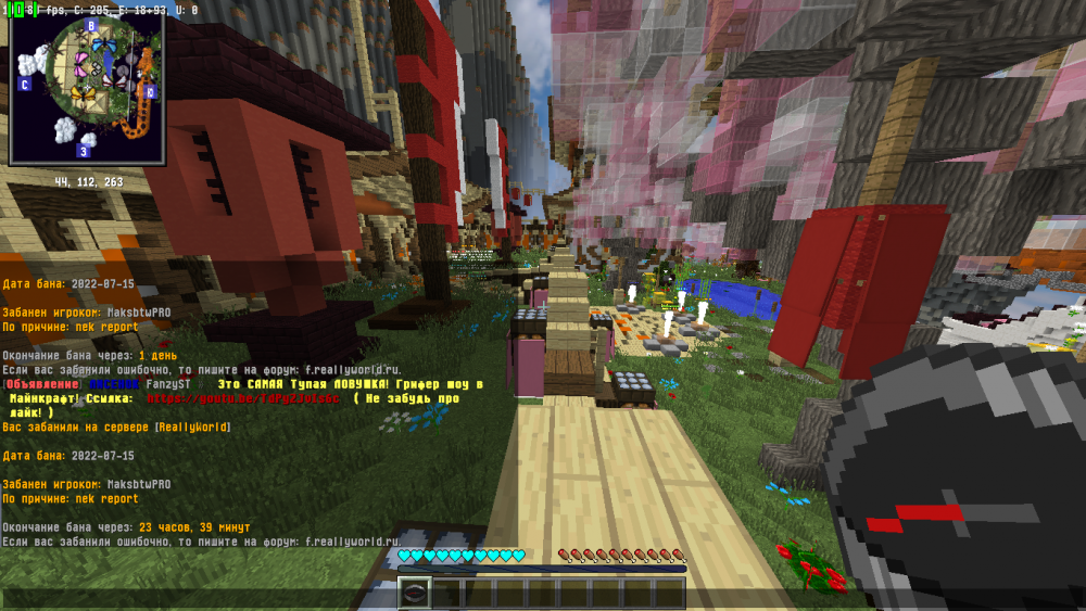 2022-07-15_13.05.34.png