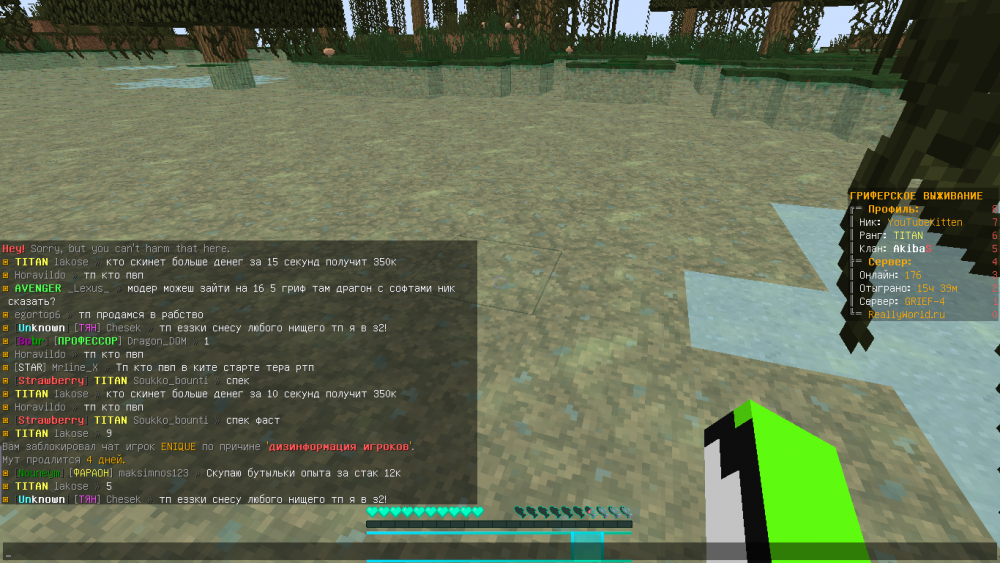 2022-07-15_13_19_12.thumb.png.13d5bb55d56cb81141d469beea8df3e0.png