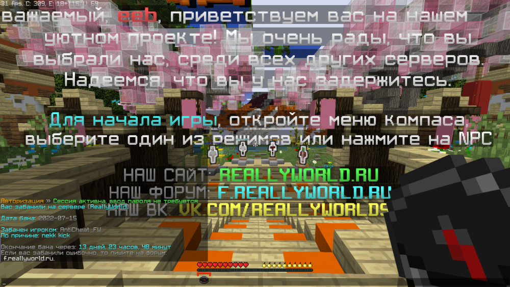 2022-07-15_20_28_34.thumb.png.706bdc399406f2051945aa8d4784f209.png