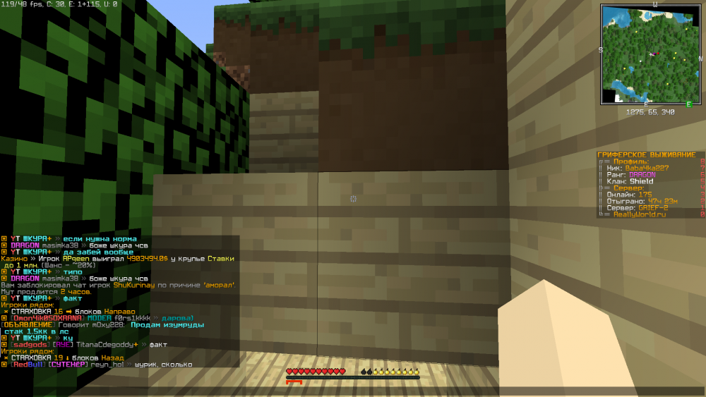 2022-07-16_20.35.09.png