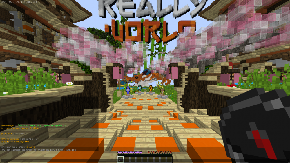 2022-07-17_11_29_43.thumb.png.038e14e6d2fd95112f4de2168a0bb6f4.png