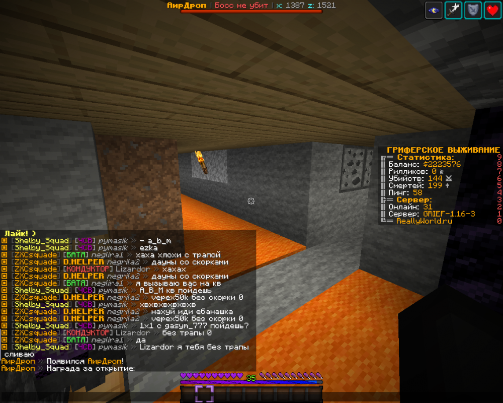 2022-07-17_12_32_59.thumb.png.f3106fbb7b2c40a29100cc636cb35e8d.png