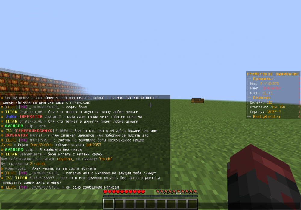 2022-07-17_13_35_41.thumb.png.6d90c92187a0d4b4c29dc58b70c83489.png