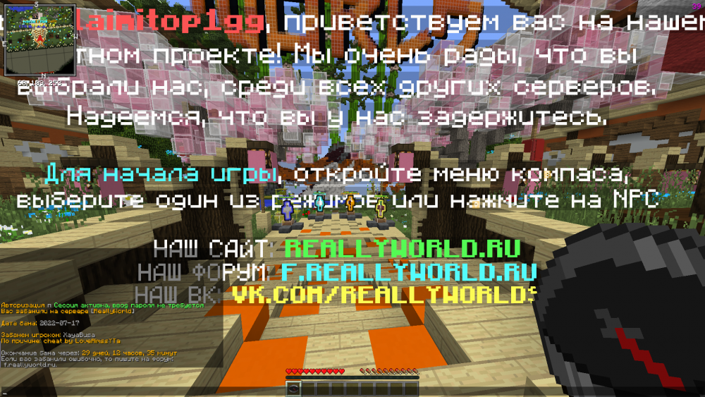 2022-07-18_09.05.34.png