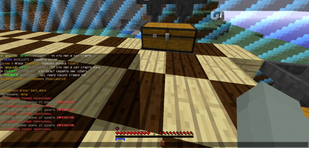 2022-07-18_12_43_21.thumb.png.b7c767613fe42698440ea03676dcefc2.png