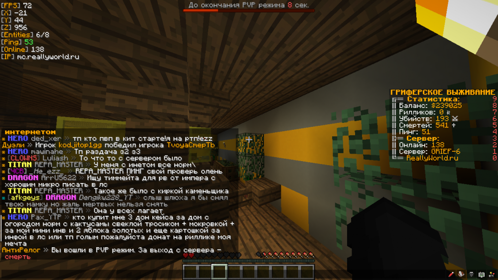 2022-07-18_16_42_14.thumb.png.bf3de0ed61dff6f7812eeb64734bfdc5.png
