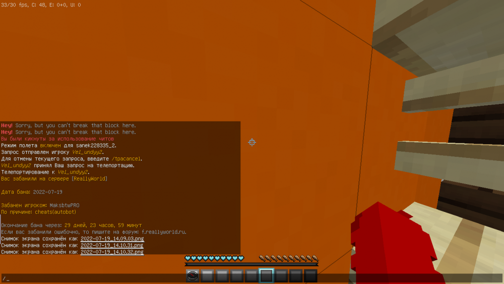 2022-07-19_14_10_55.thumb.png.47ef909c2eef9adc2ff03e13f7823f81.png