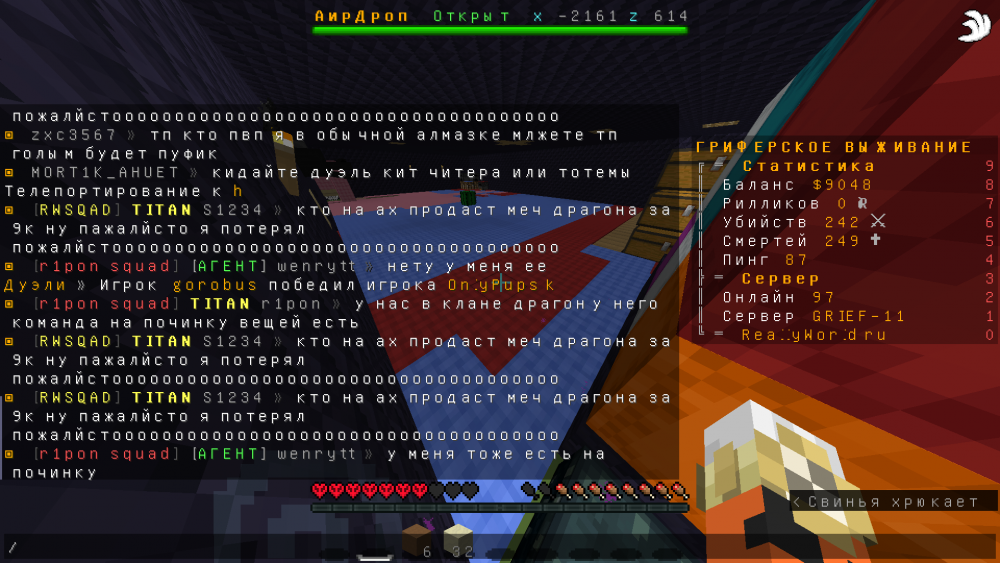 2022-07-19_17.16.26.png