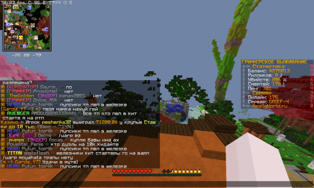 2022-07-20_11_57_08.thumb.png.a8eb5e4da7c61cb0e14bfa8b5bffc415.png