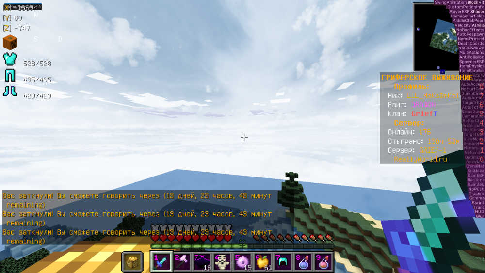 2022-07-20_18.01.49.png