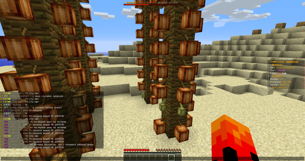 2022-07-21_10_08_56.thumb.png.1a3f1663ccff3fb09496eedf464c1167.png