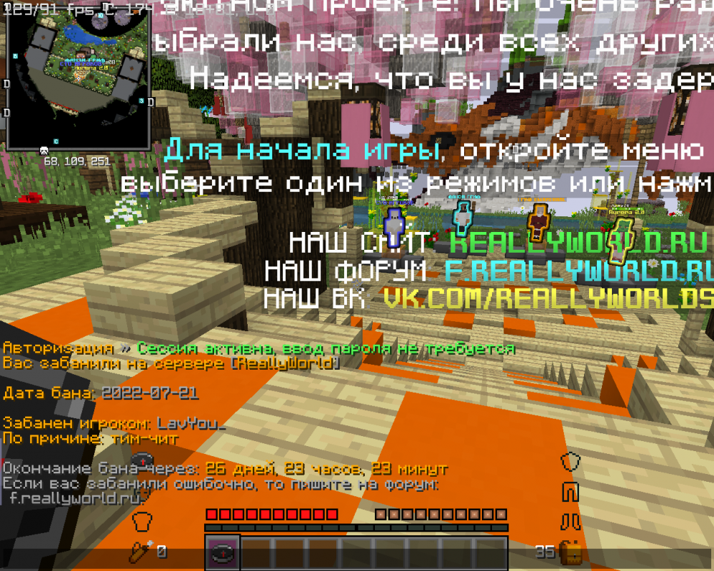 2022-07-21_11.19.30.png