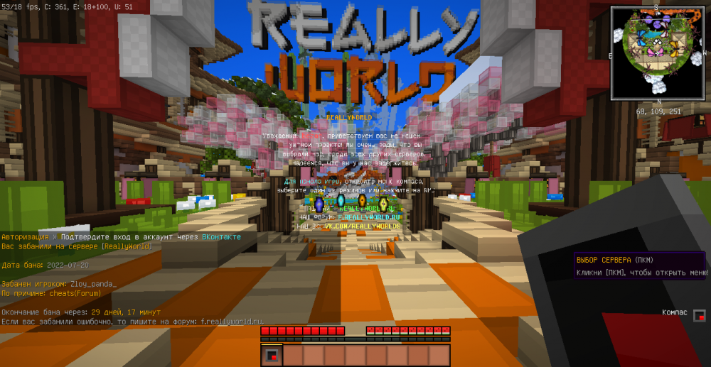 2022-07-21_14_23_15.thumb.png.a35211ea66d047a701332dbd8d499f2e.png