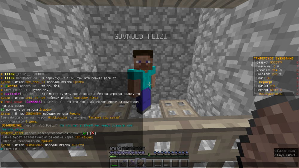 2022-07-21_21_22_47.thumb.png.bf1db1d0dcbd0e42397241df43f82646.png