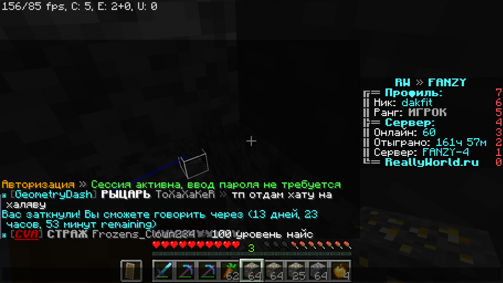 2022-07-22_09.58.32.png