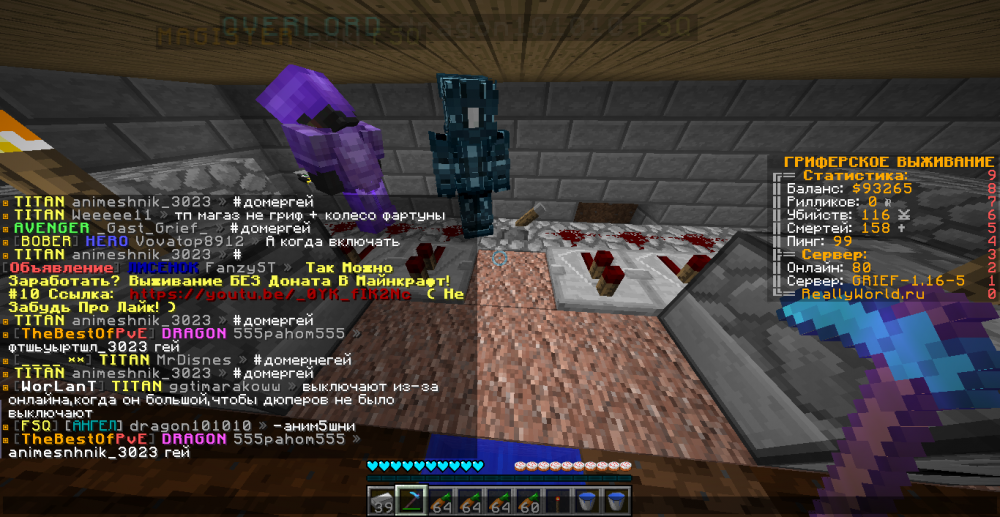 2022-07-22_12_00.07_2.thumb.png.f6b34d267da21f88db0867bbd918fed4.png