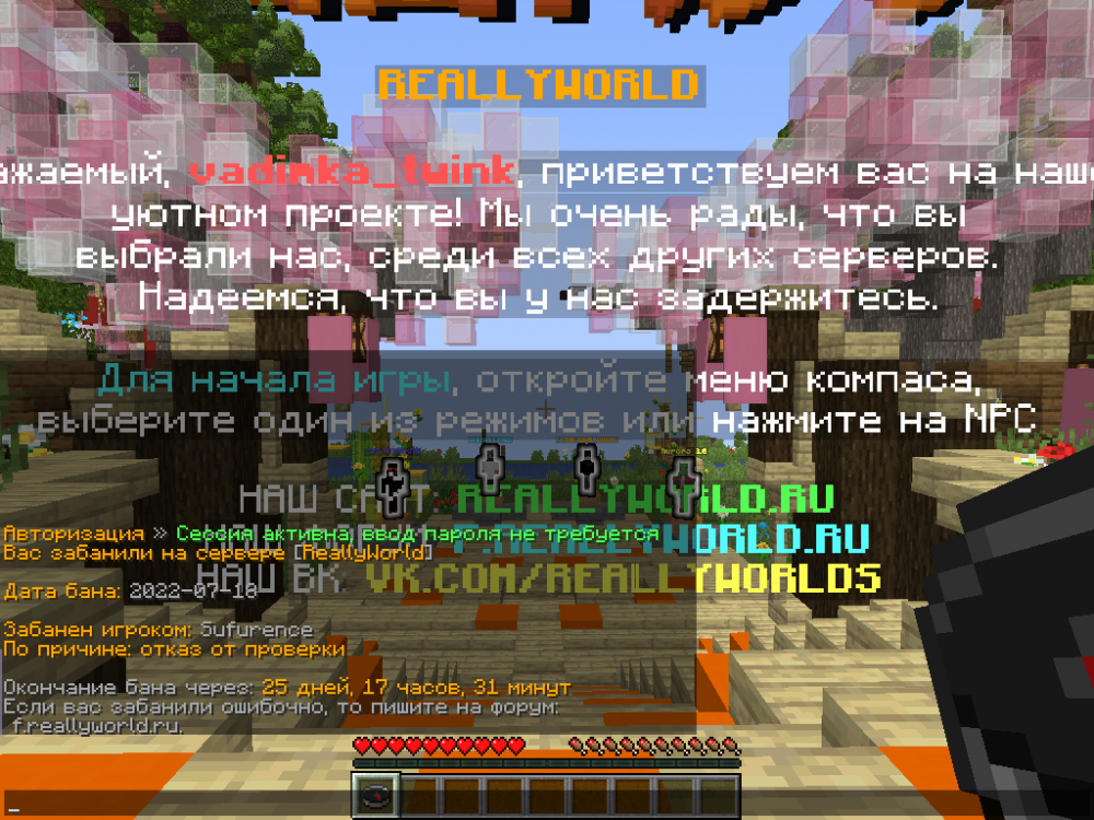 2022-07-22_21.36.52.png