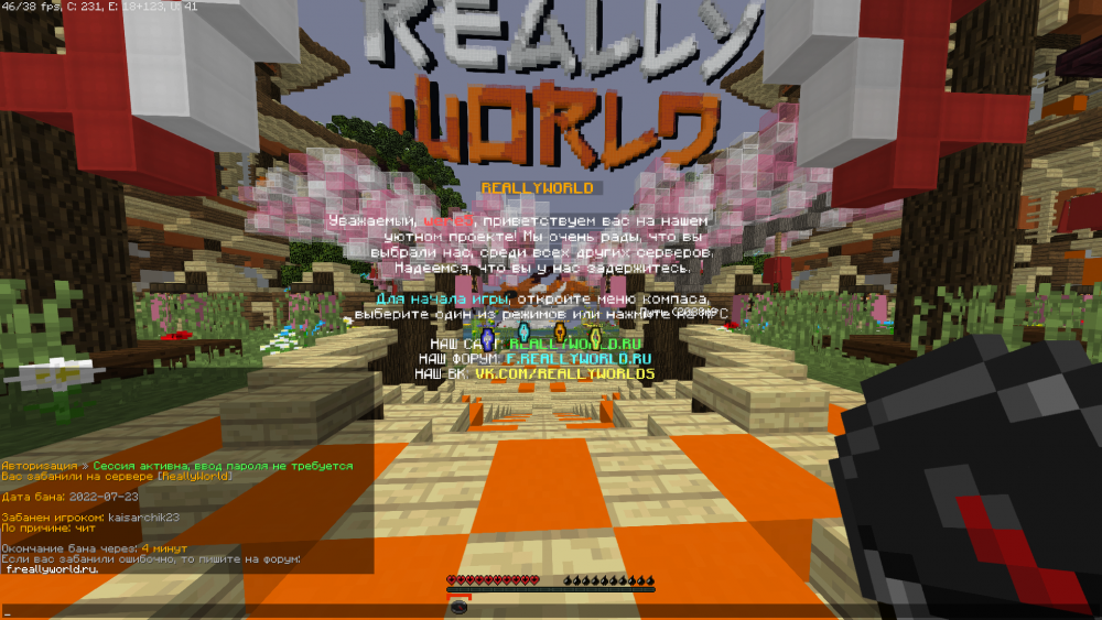 2022-07-23_09_38_57.thumb.png.07206d2e158d9115b625730e24f10016.png