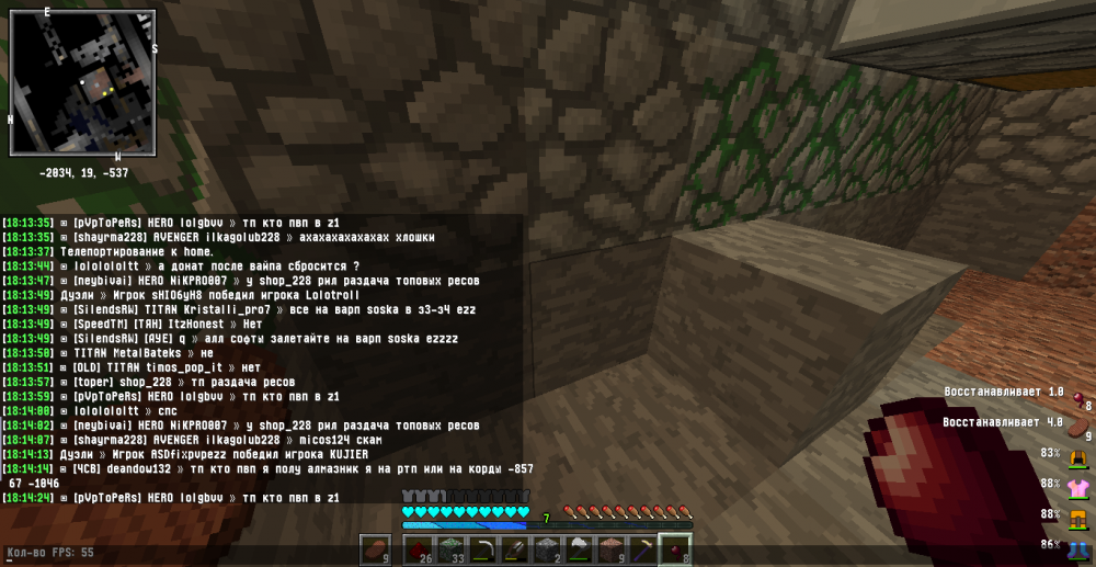 2022-07-24_18.14.42.png