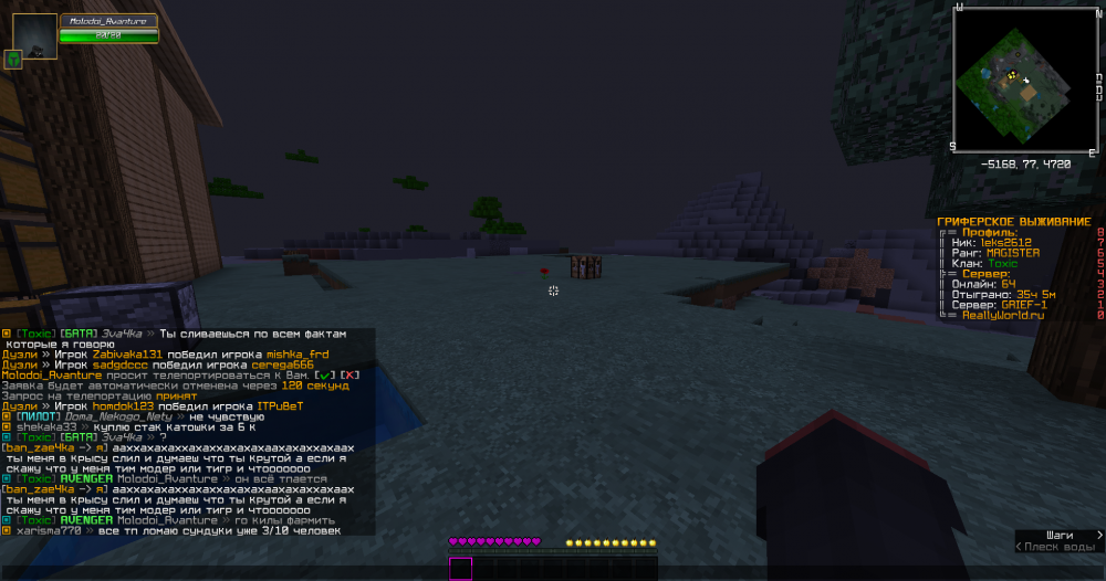 2022-07-27_11_41_56.thumb.png.e3b5244daa50085bb96b3e64e0ddb72d.png