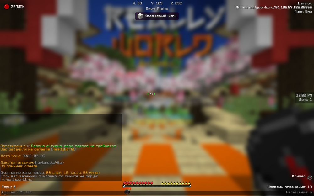 2022-07-27_11.51.18_2.png
