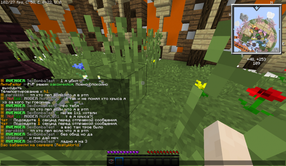 2022-07-28_01_52_18.thumb.png.7dd0ae737001b458f0f8cf2c3cd3e3b4.png