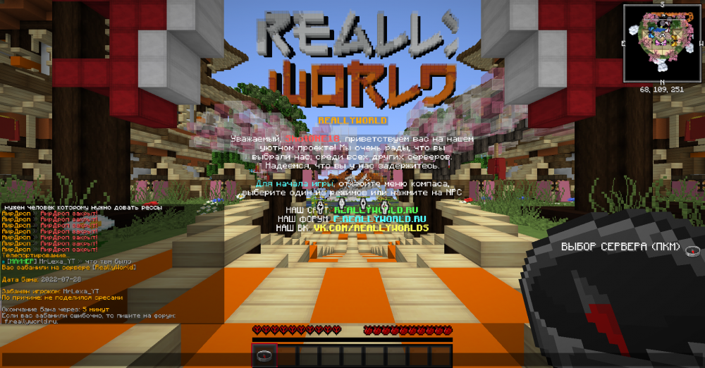 2022-07-28_08_49_33.thumb.png.6b83dd3732650841611823644f187f64.png