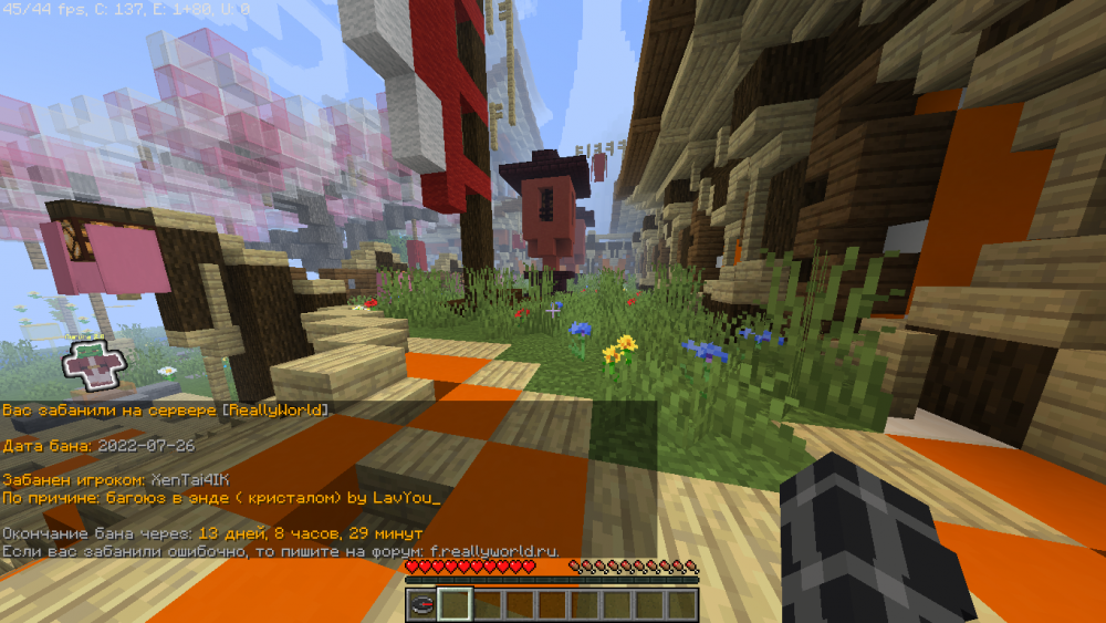 2022-07-28_11_41_08.thumb.png.75b21abeef3959ac2e9373d8f0995ea9.png