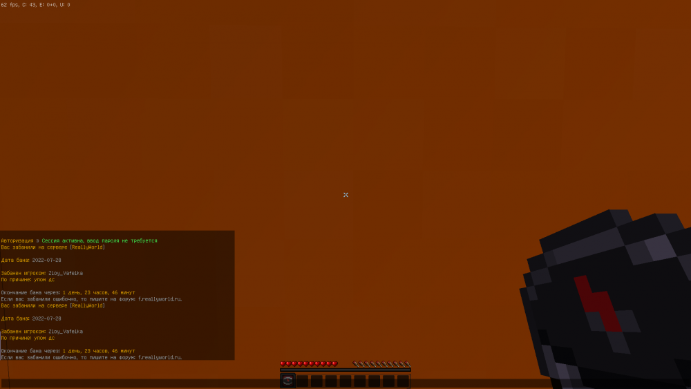 2022-07-28_12_56_04.png.c55e14fcbea21b27f0db6e5a202d587b.png
