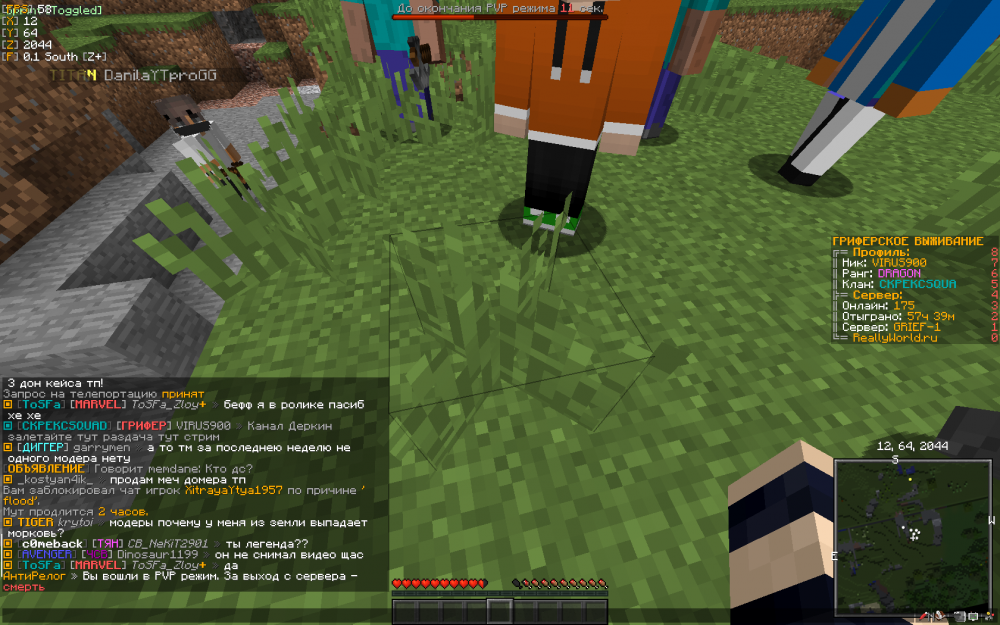 2022-07-28_15_34_50.thumb.png.6867aa643c6c64fdf6504d436f498211.png