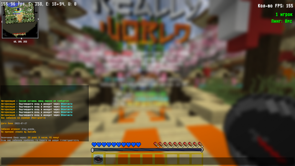 2022-07-29_15_50_07.thumb.png.745714aca433241ad17be1f6ba35f72e.png
