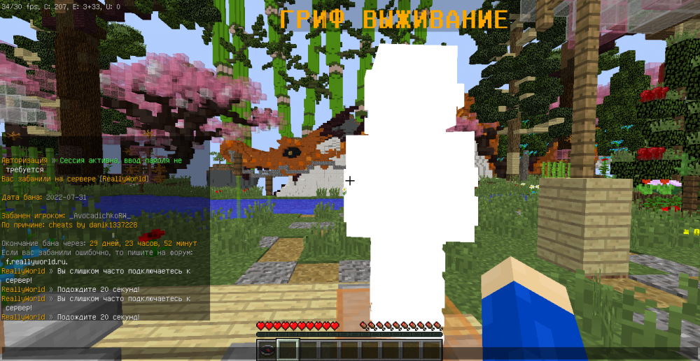 2022-07-31_13_49_38.thumb.png.5a2b0d08af8277c656b7dd4e782cc3ec.png